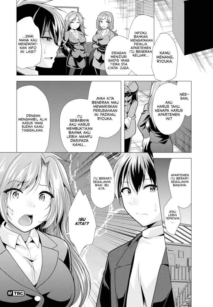 Paying My Landlord Rent Through Sex chapter 20 halaman 19