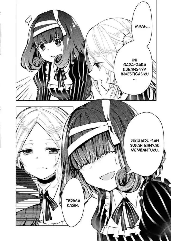 Kononaka Ni Hitori, Ore No Yome Ga Iru chapter 30 halaman 9