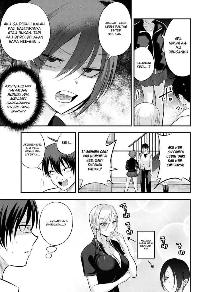 Please Go Home, Akutsu-san! chapter 90 halaman 6