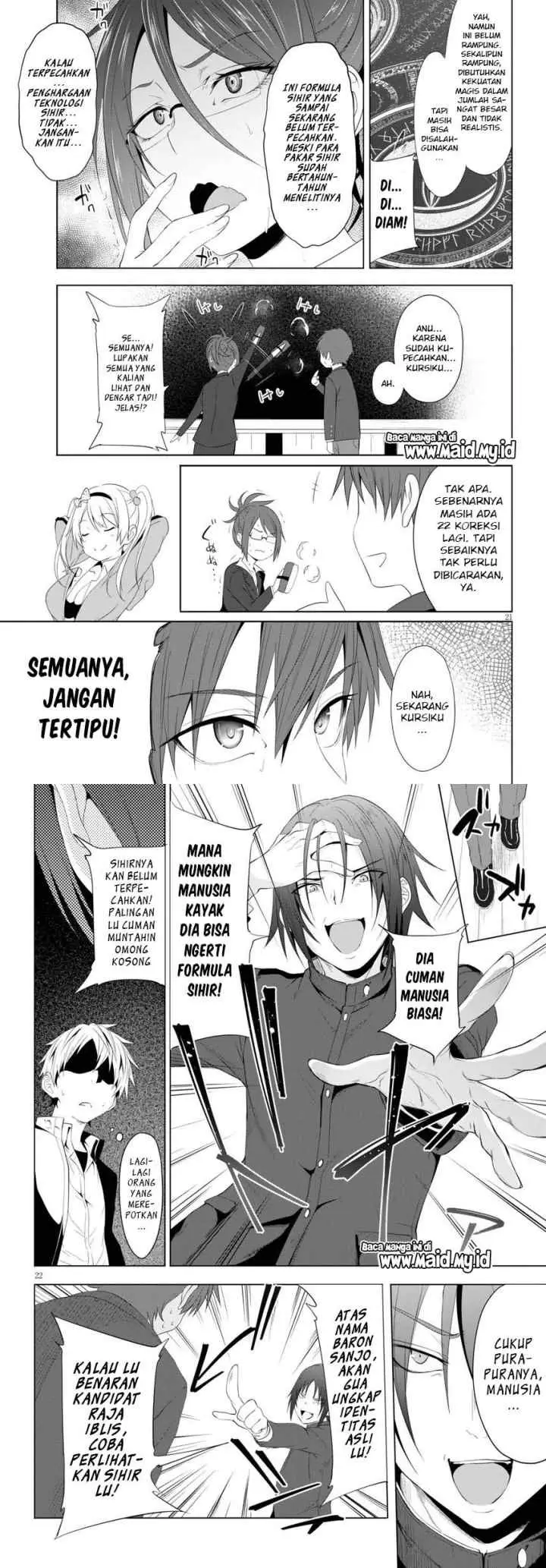 Maou Gakuen no Hangyakusha chapter 4 halaman 13