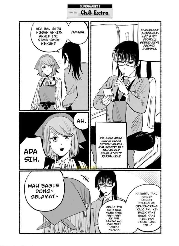 A Story About Smoking at the Back of the Supermarket chapter 16.6 halaman 9