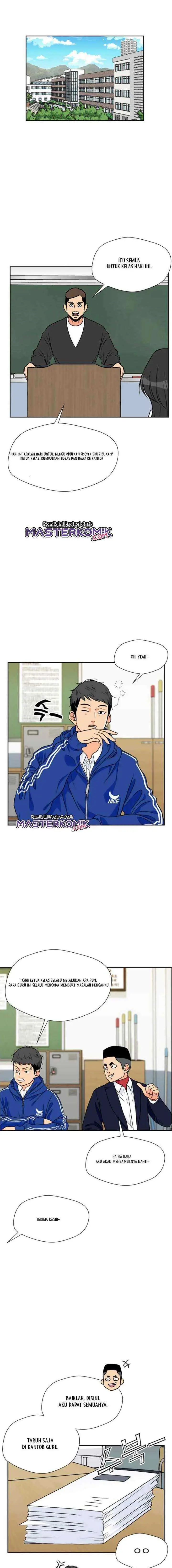 Face Genius chapter 17 halaman 15