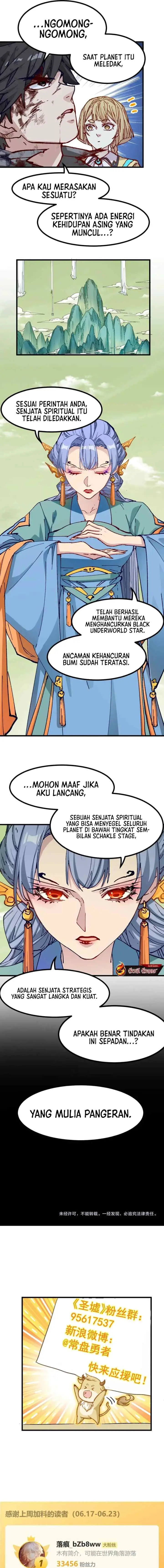 The Sacred Ruins chapter 280 halaman 12