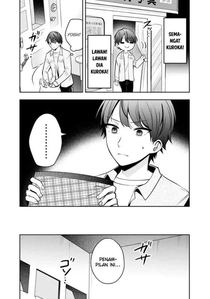 Shachiku Desu Ga Shuzoku Shinka Shite Saikyou E To Itarimasu chapter 6 halaman 14