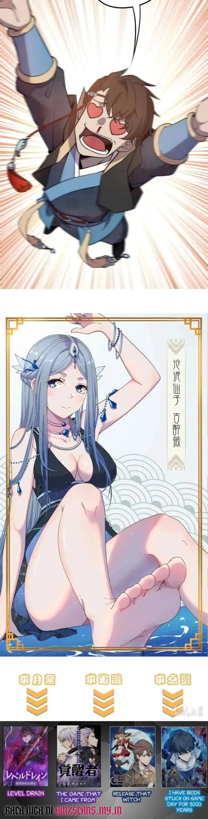 Mysterious Fantasy: Nine Fairy Masters at the Beginning chapter 7 halaman 14