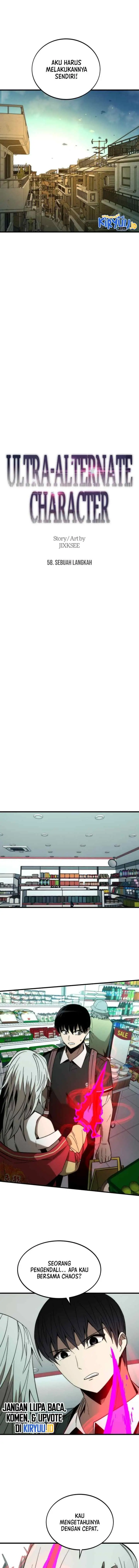 Ultra Alter chapter 58 halaman 5