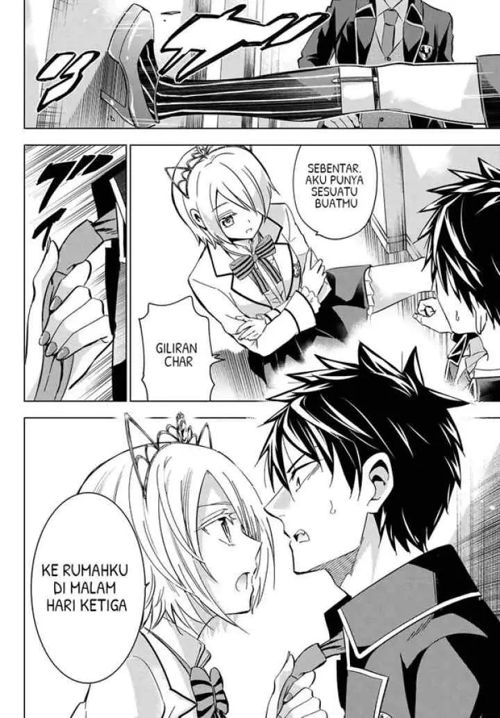 Kishuku Gakkou no Juliet chapter 101 halaman 14