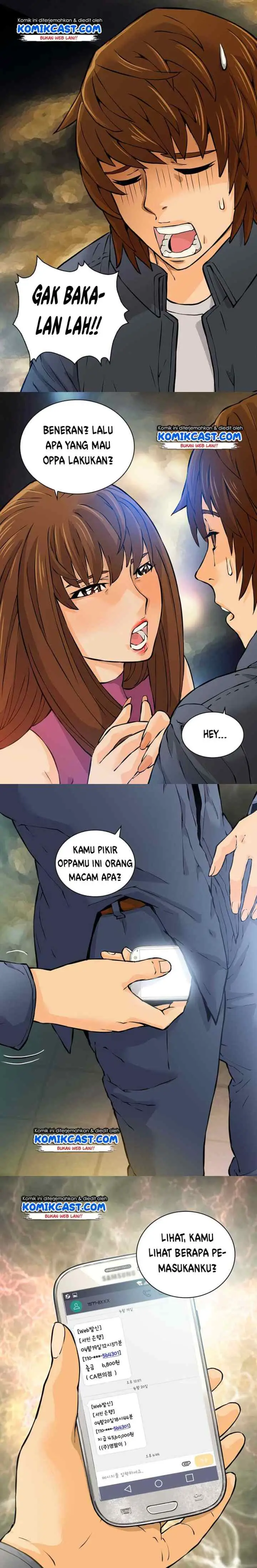 Two-Dimensional Mercenary chapter 26 halaman 12