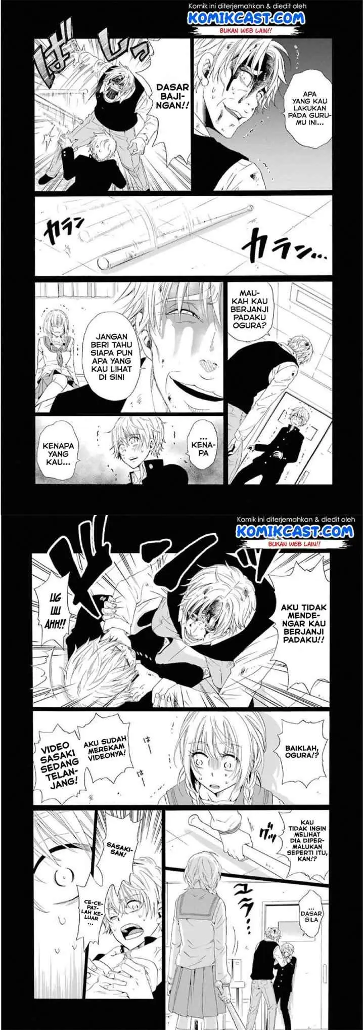 Boku no Namae wa chapter 11 halaman 5
