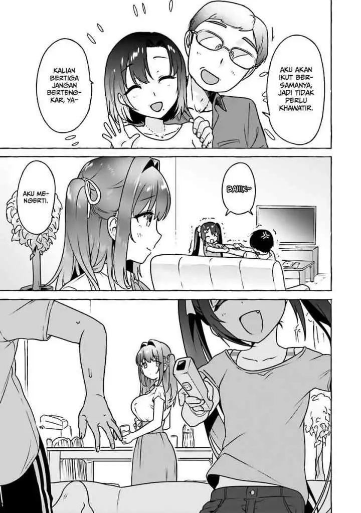 I'm Sandwiched Between Sweet and Spicy Sister-In-Law chapter 4 halaman 6