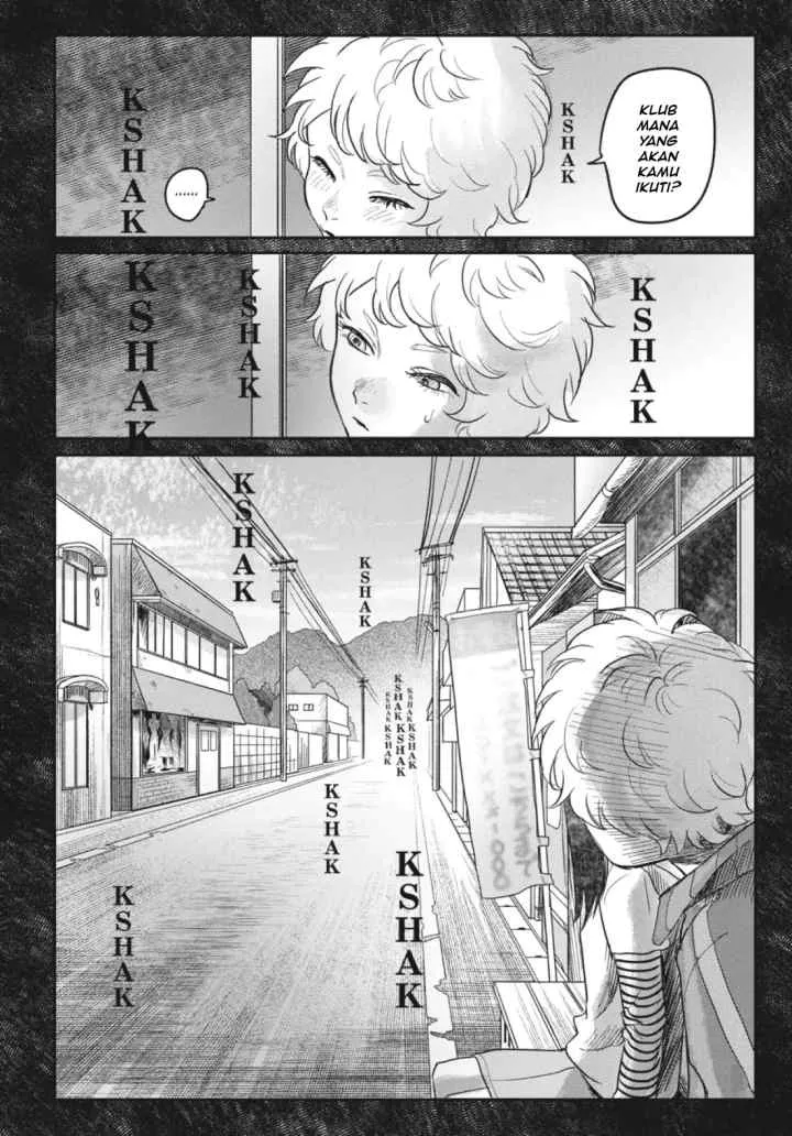 Hikaru ga Shinda Natsu chapter 15.1 halaman 6