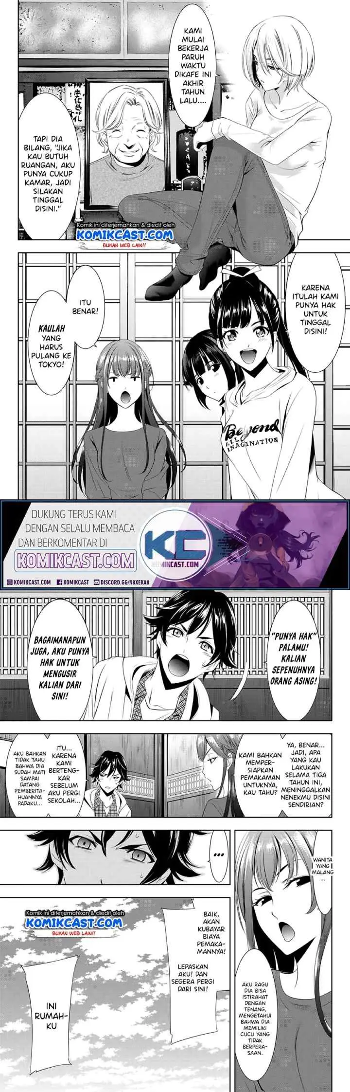 Megami no Kafeterasu chapter 1.1 halaman 9