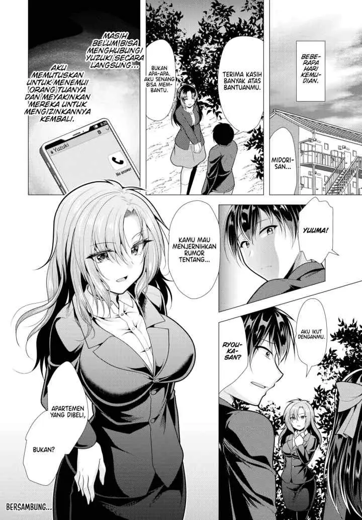 Paying My Landlord Rent Through Sex chapter 18 halaman 17