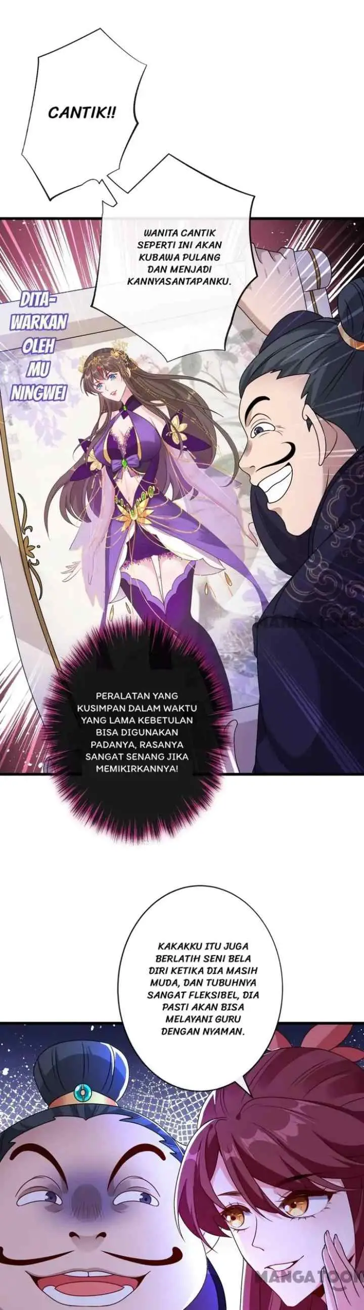 My Chubby Princess Consort chapter 64 halaman 12