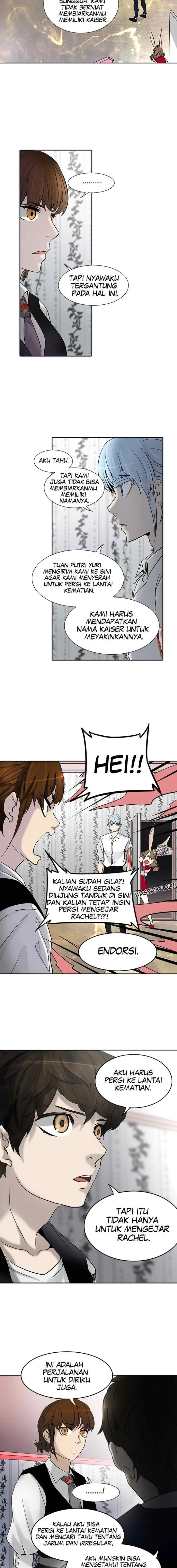 Tower of God chapter 285 halaman 14