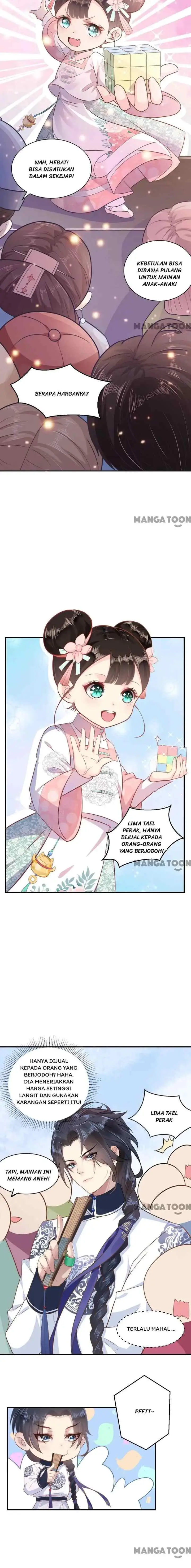 Princess, Don't Ruin Your Public Persona! chapter 1 halaman 13