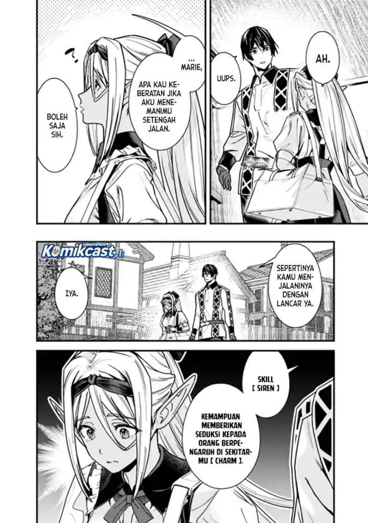 Moto Yuusha Wa Shizuka Ni Kurashitai chapter 47 halaman 11