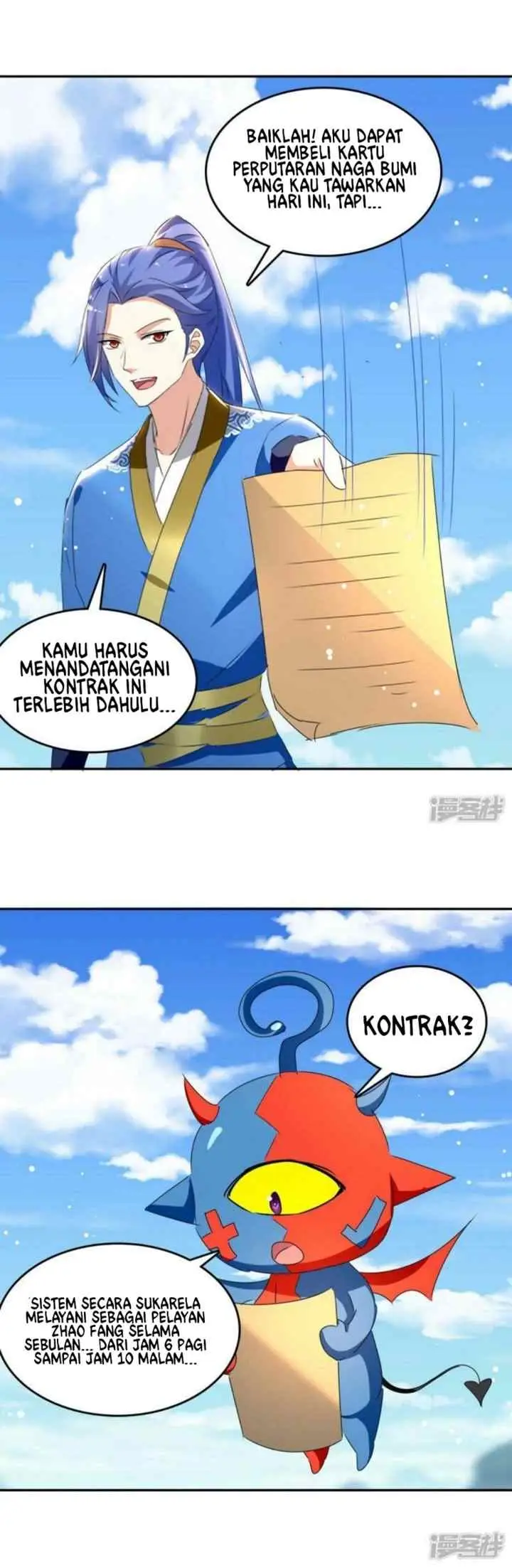 Strongest Leveling chapter 267 halaman 15