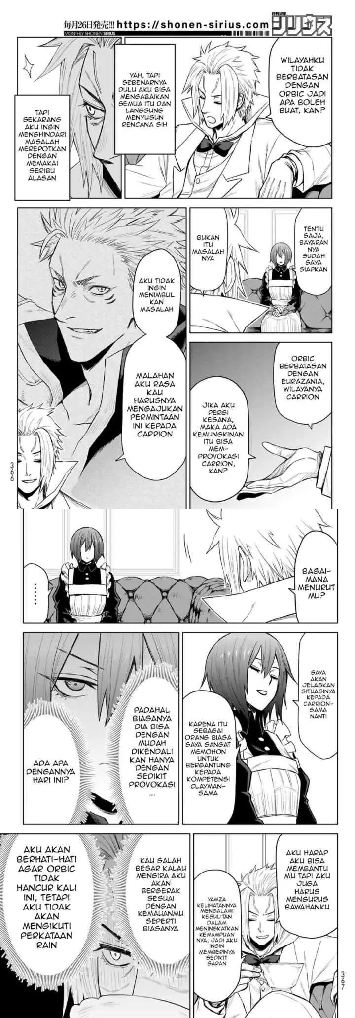 Tensei Shitara Slime Datta Ken: Clayman Revenge chapter 8 halaman 5