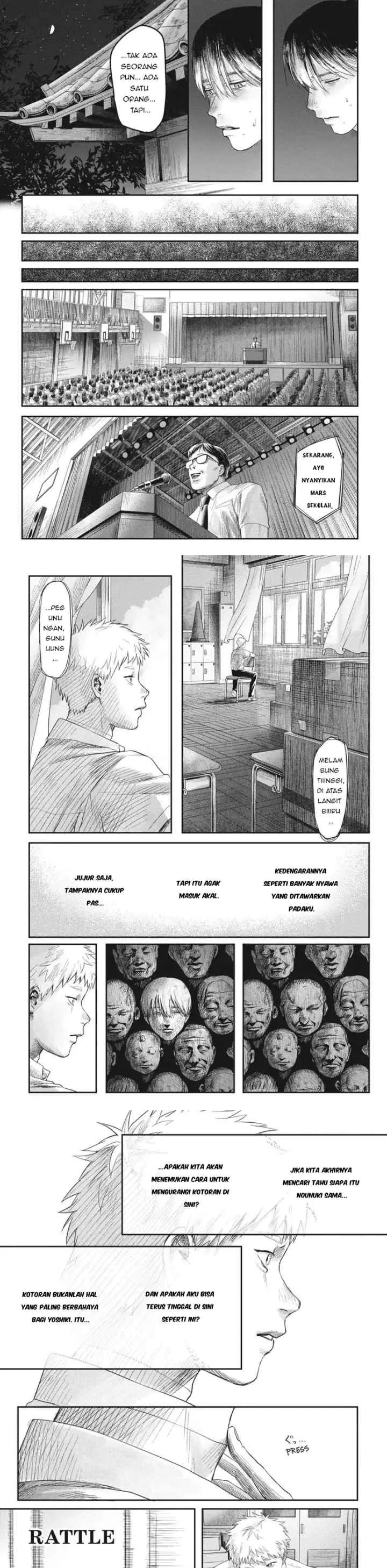 Hikaru ga Shinda Natsu chapter 24 halaman 9