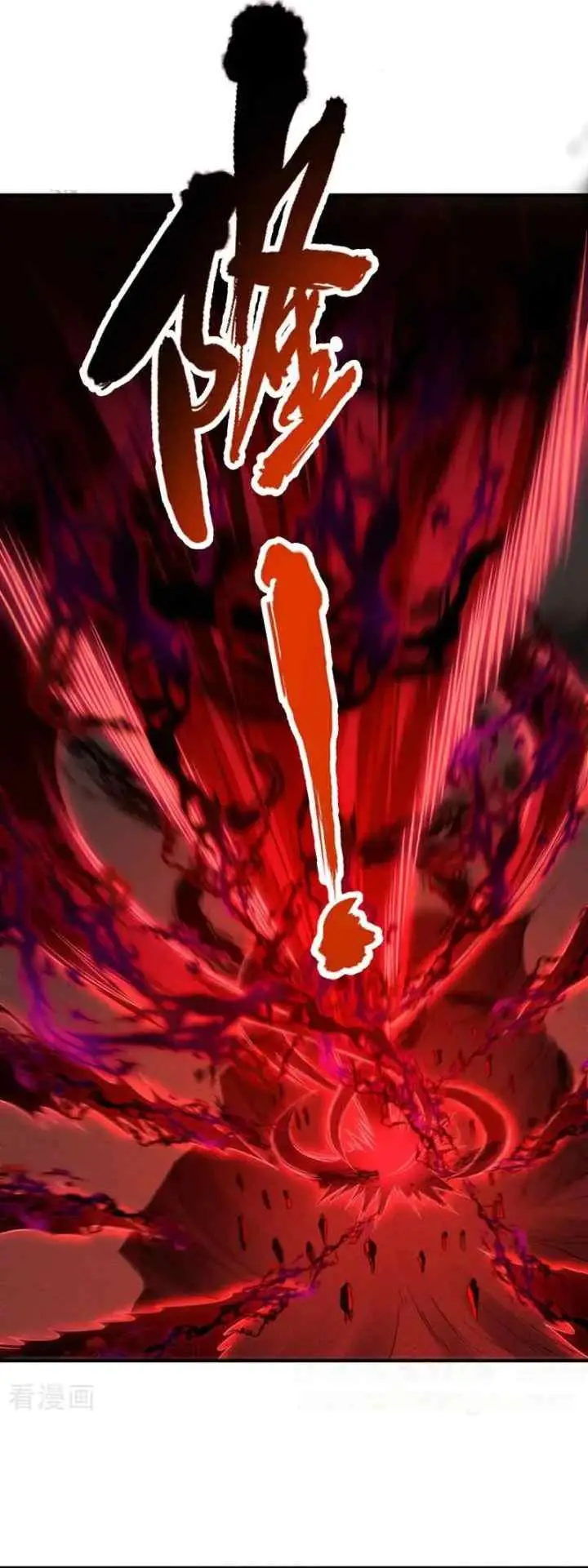 I Was Trapped On The Same Day For 100,000 Years chapter 519 halaman 16