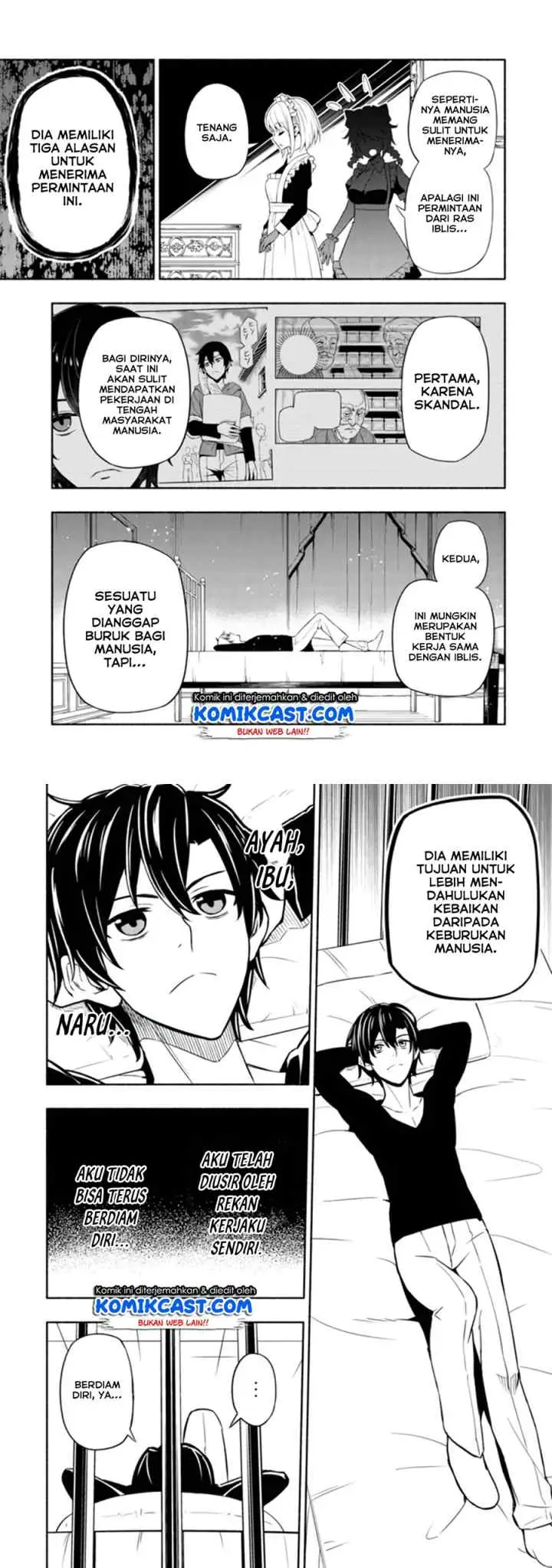 Maou Reijou no Kyouiku Gakari chapter 3 halaman 11