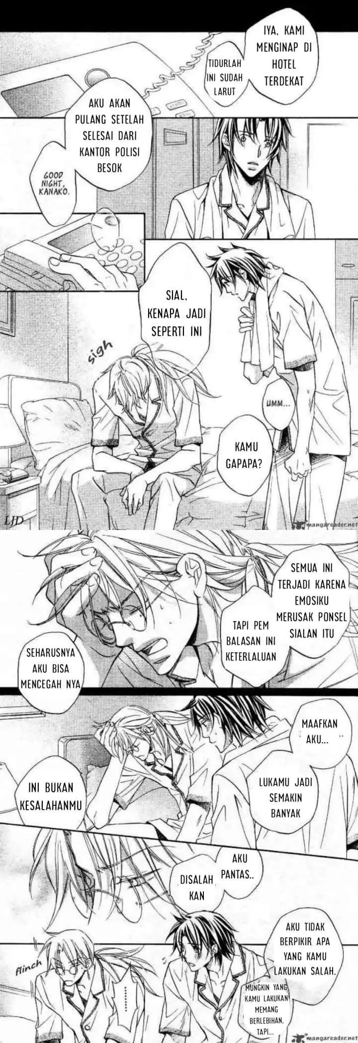 Koisuru Bōkun chapter 19 halaman 14