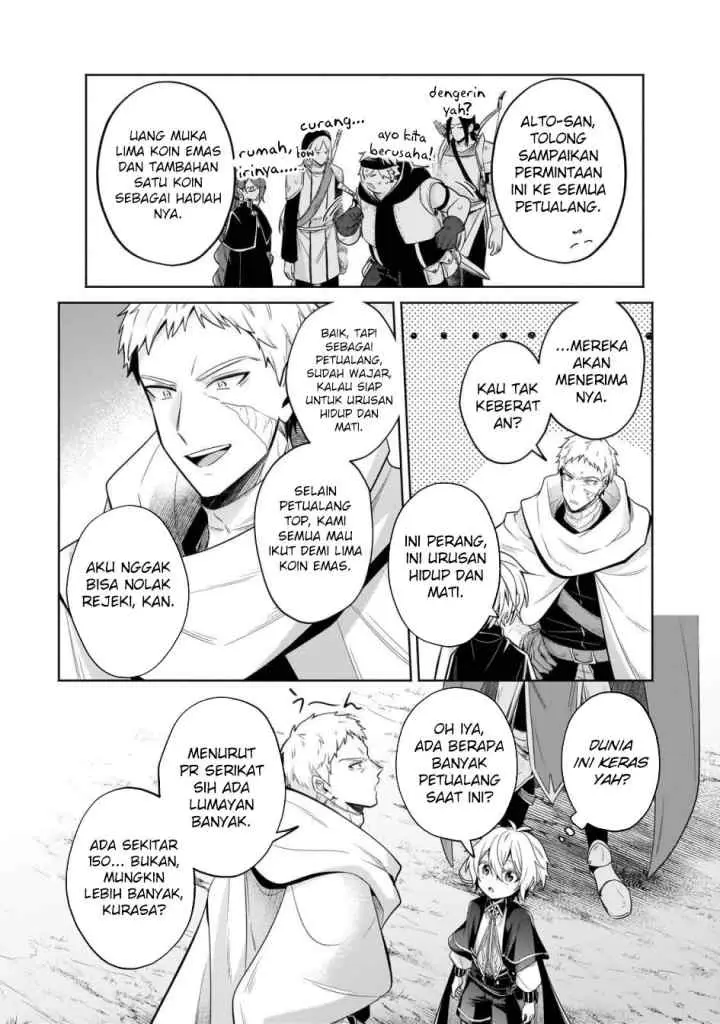 Fun Territory Defense Of The Easy-going Lord ~the Nameless Village Is Made Into The Strongest Fortified City By Production Magic~ chapter 36.2 halaman 17