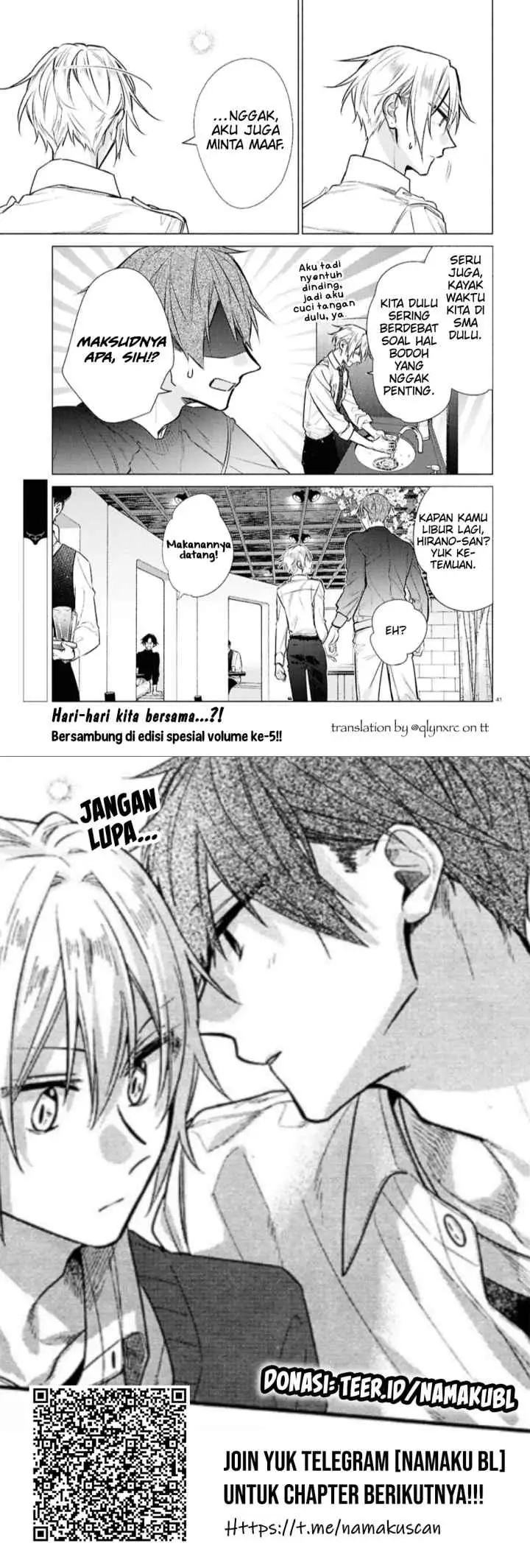 Hirano to Kagiura chapter 20.7 halaman 15