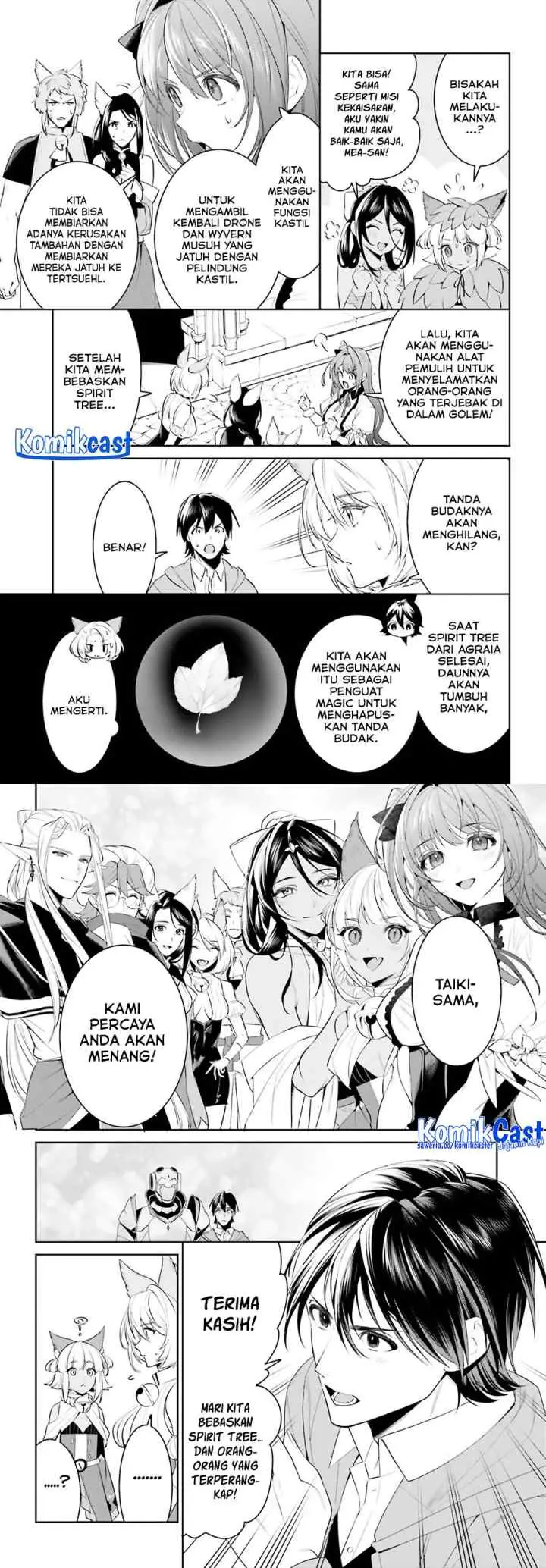 Tenkuu no Shiro o Moratta no de Isekai de Tanoshiku Asobitai chapter 46 halaman 6