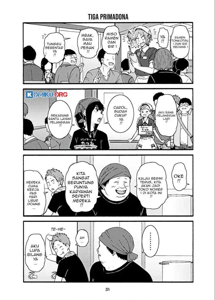 Tomo-chan wa Onnanoko chapter 741 halaman 9