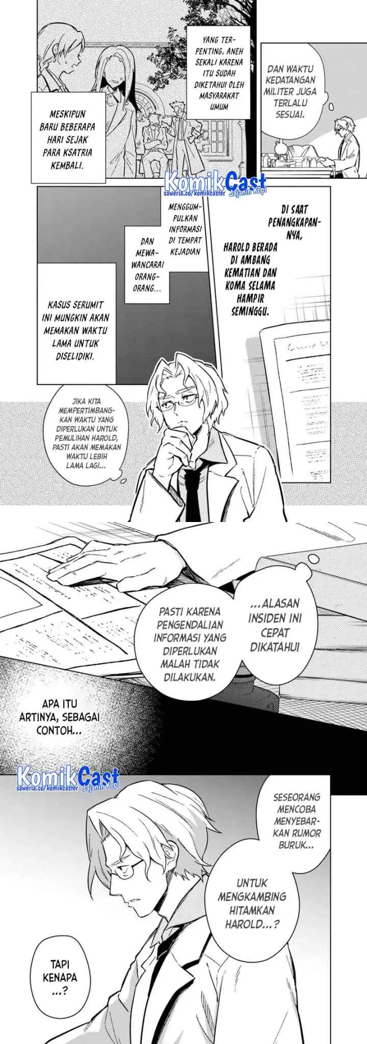 My Death Flags Show No Sign of Ending chapter 74 halaman 5