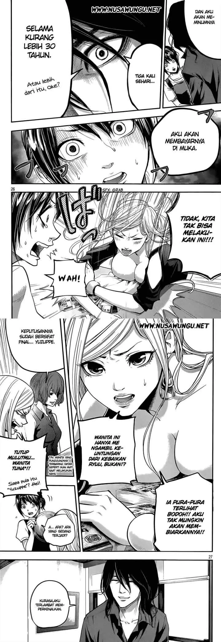 Hare-Kon chapter 2 halaman 14