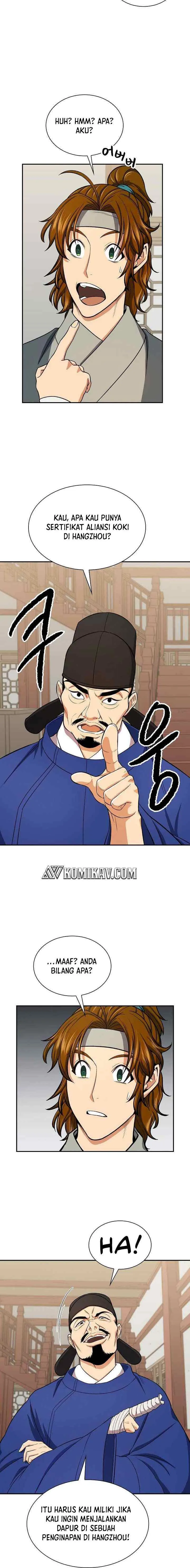 Storm Inn chapter 41 halaman 11