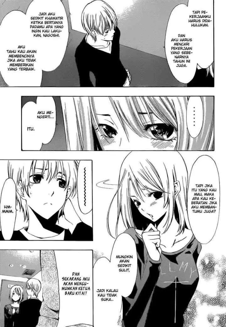 Kimi no Iru Machi chapter 213 halaman 14