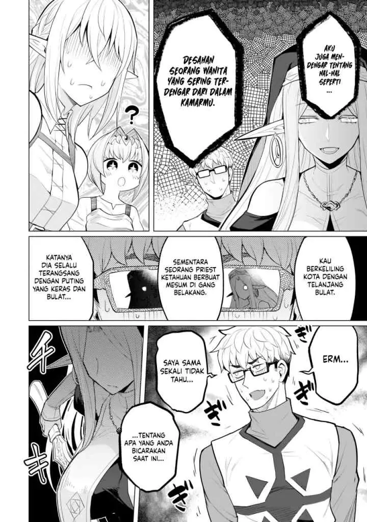 Daaku Samonaa to Dekite Iru chapter 24 halaman 5