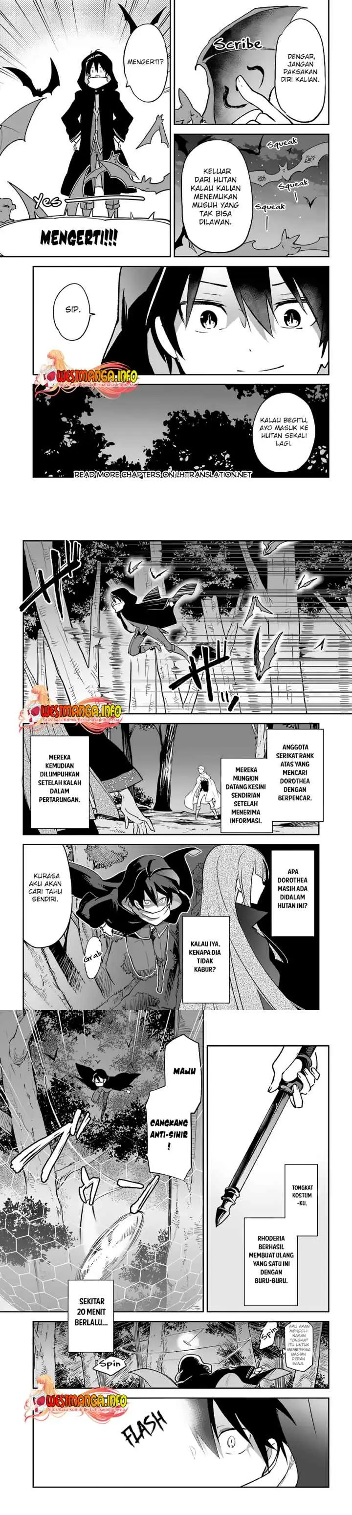 Henkyou Gurashi no Maou, Tensei shite Saikyou no Majutsushi ni naru chapter 33 halaman 13