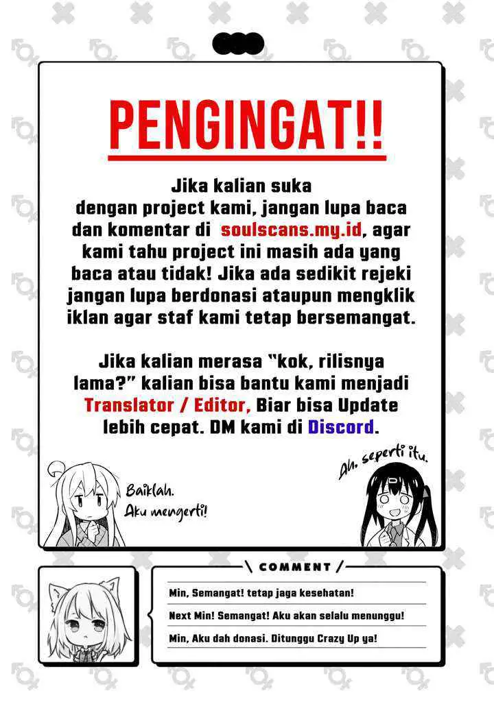 The Invincible Man chapter 13 halaman 13