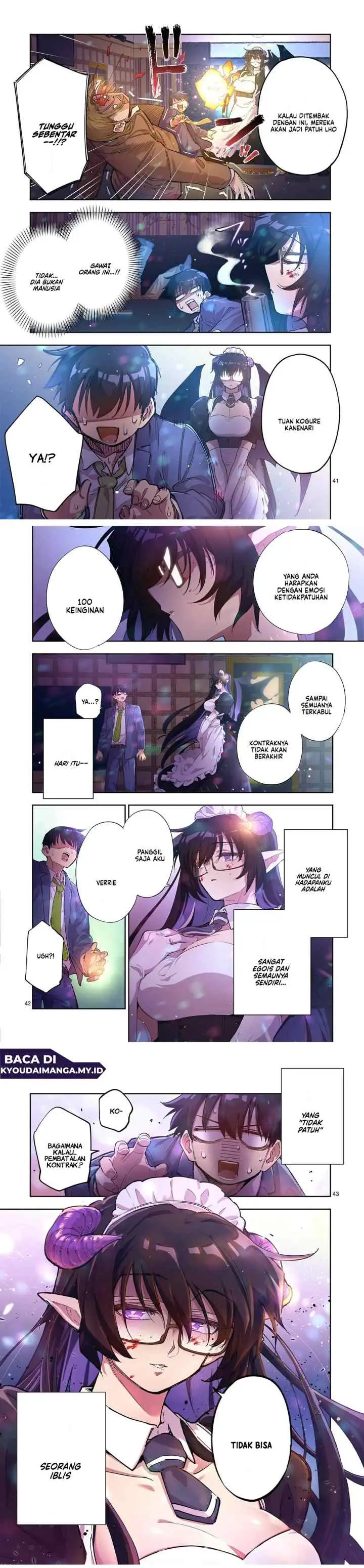 Fujujun na Verrier chapter 1 halaman 15
