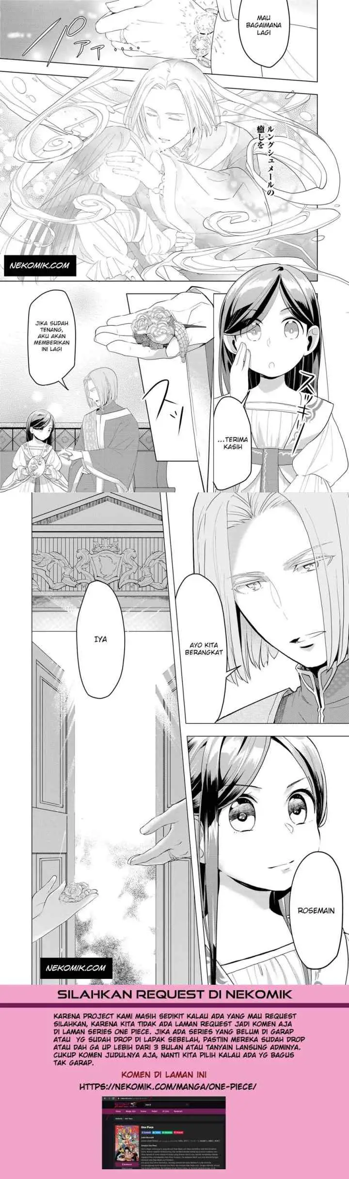 Honzuki no Gekokujou: Part 3 chapter 1 halaman 14