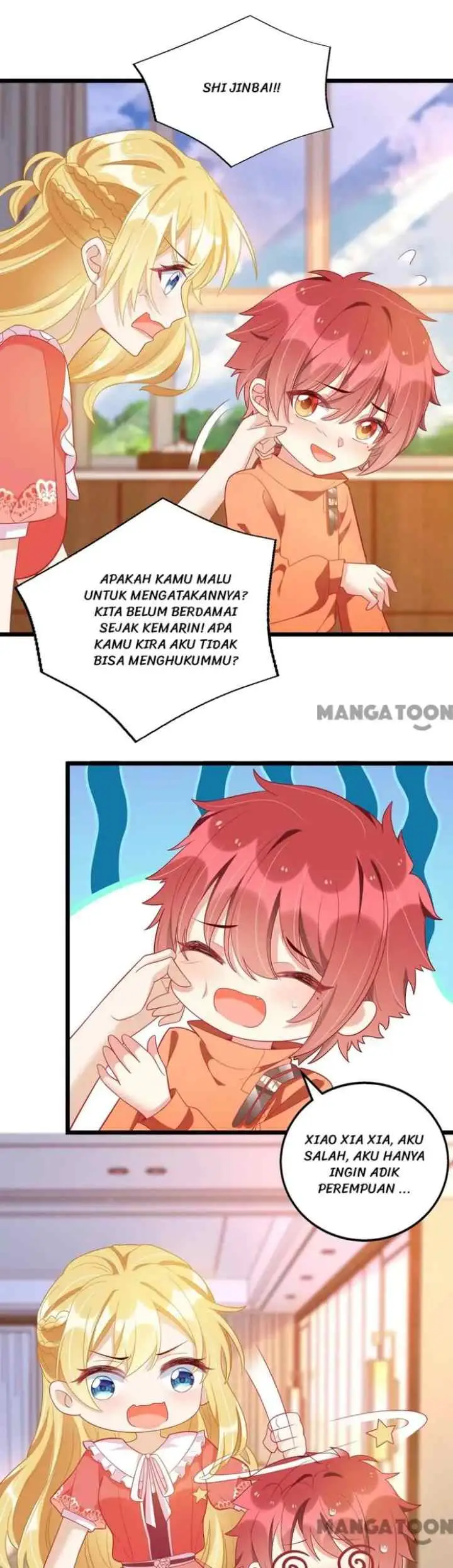 My Crazy Journalist Wife chapter 57 halaman 12