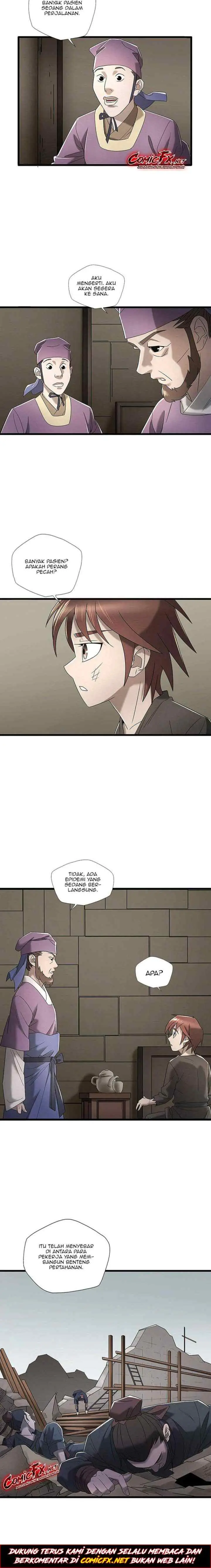 Strong Gale, Mad Dragon chapter 4 halaman 10