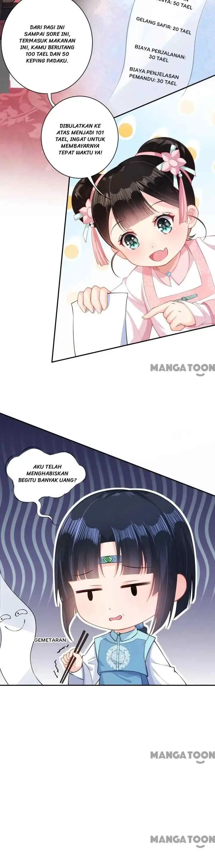 Princess, Don't Ruin Your Public Persona! chapter 12 halaman 13
