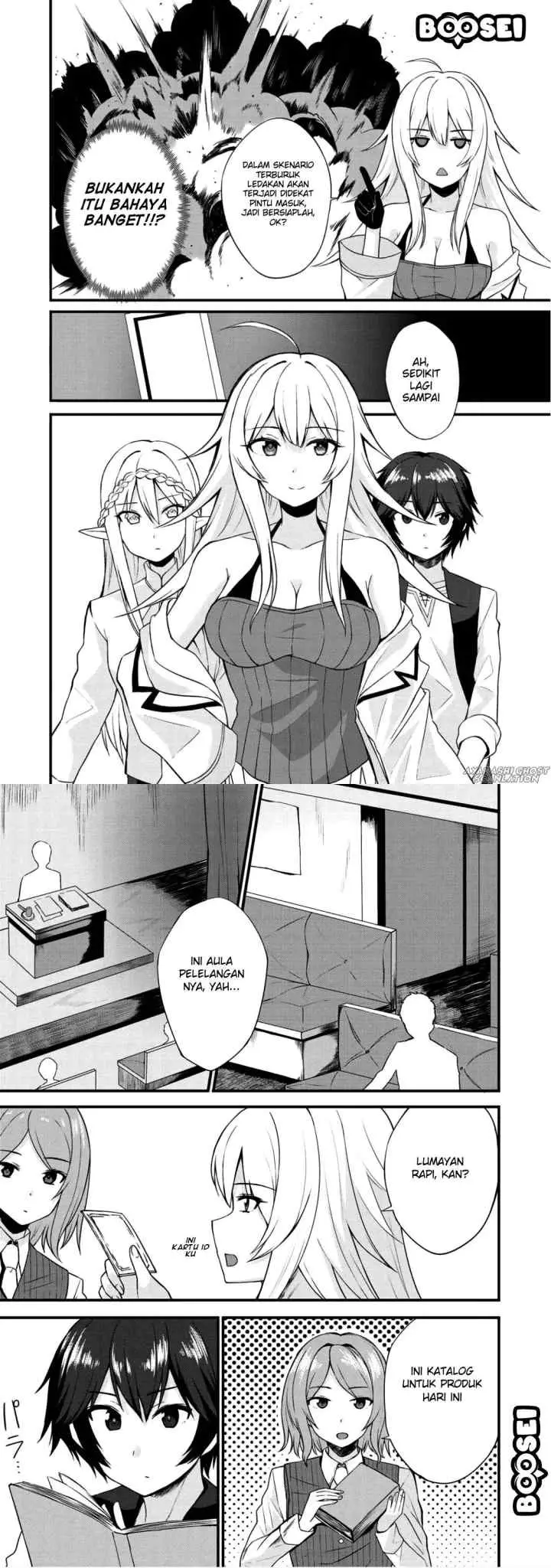 Dorei Shounin shika Sentakushi ga Nai desu yo? Harem? Nani Sore Oishii no? chapter 3 halaman 4