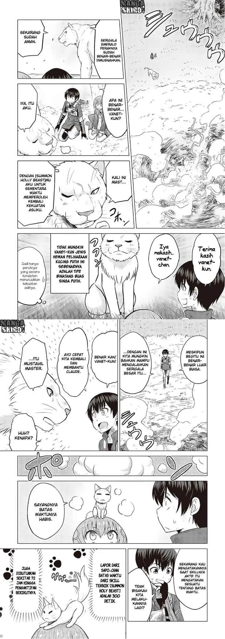 Saikyou no Shokugyou wa Yuusha demo Kenja demo naku Kanteishi (Kari) rashii desu yo? chapter 12 halaman 14
