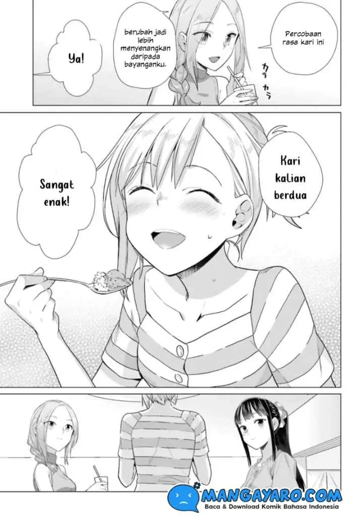 Shinmai Shimai no Futari Gohan chapter 41 halaman 16