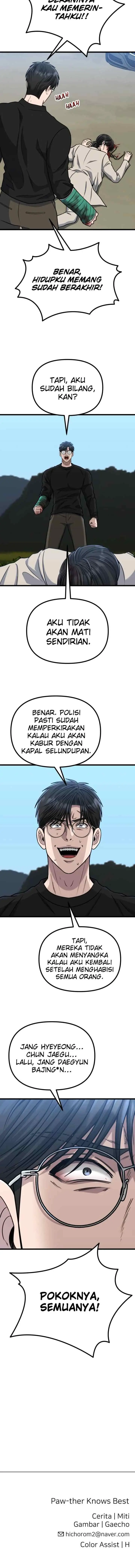 Father Like A Dog chapter 61 halaman 19