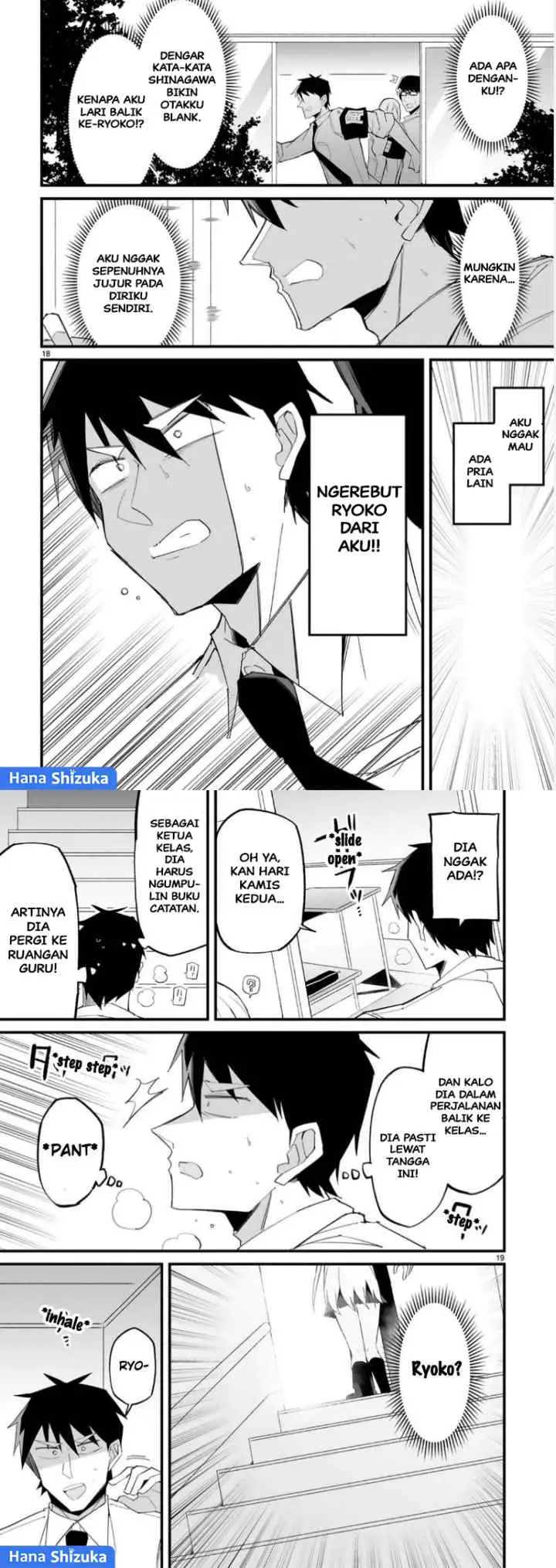 Iinchou Desu ga Furyou ni Naru Hodo Koi Shitemasu! chapter 16 halaman 10