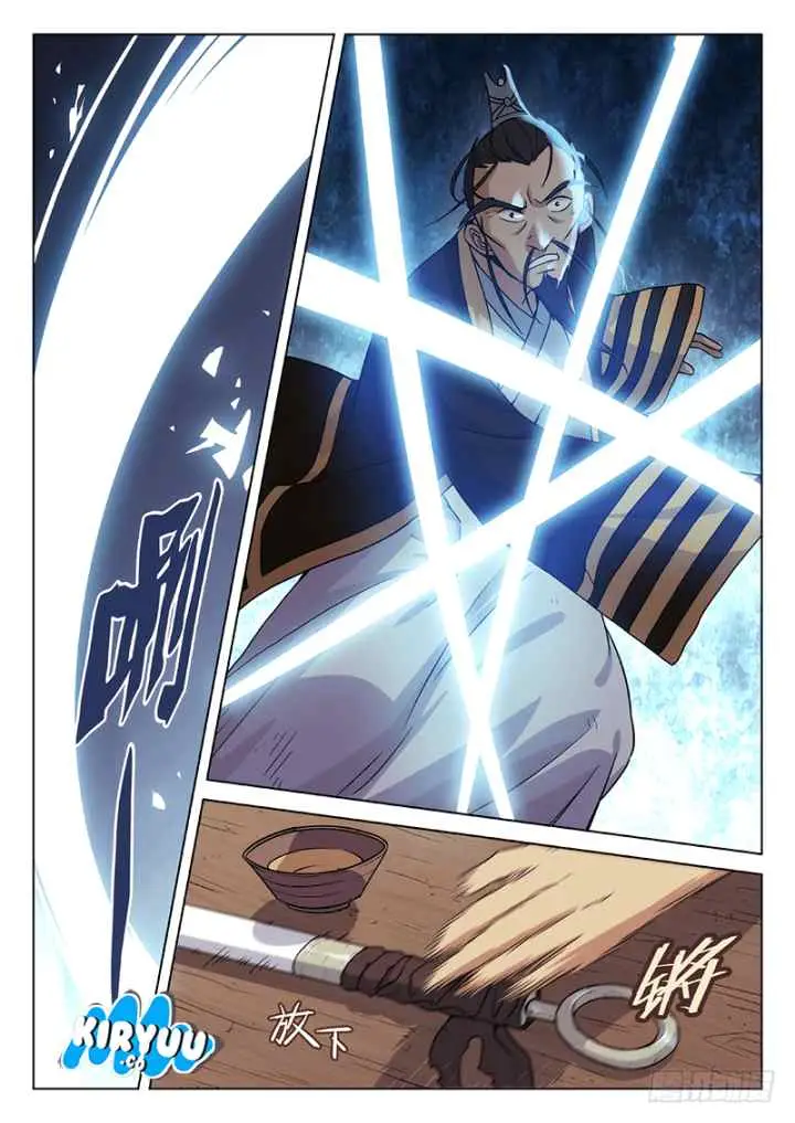 The Smiling Proud Wanderer II chapter 4 halaman 8