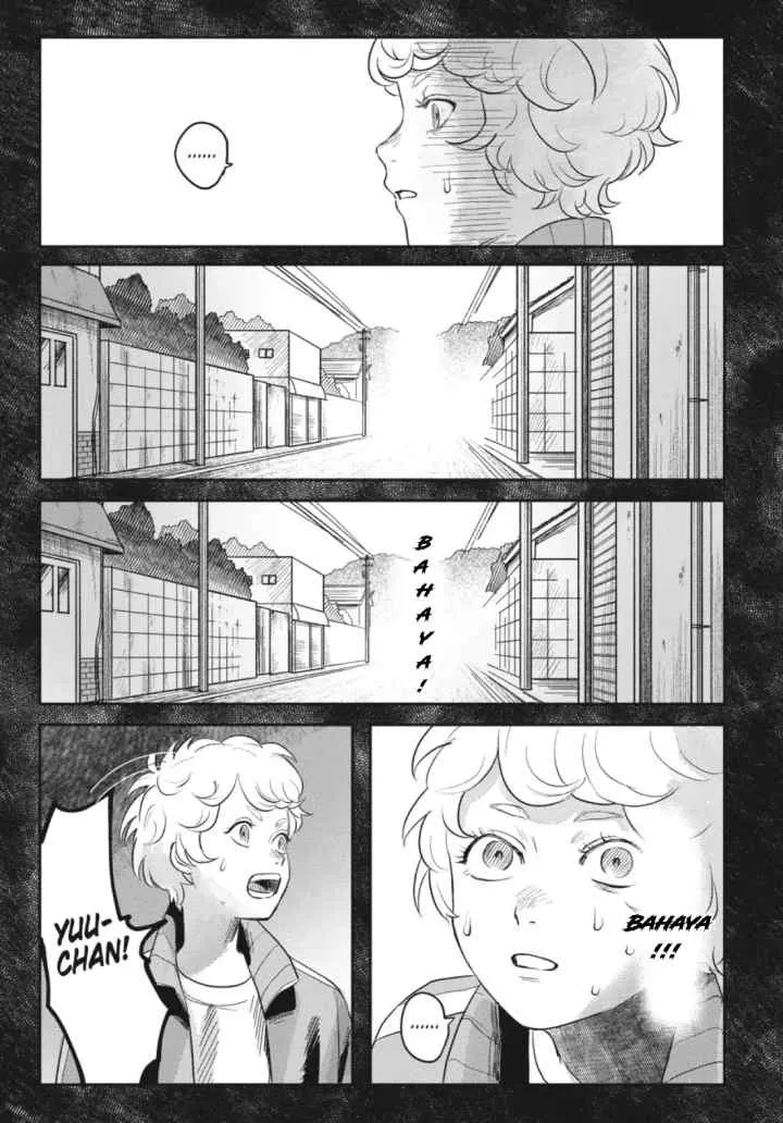 Hikaru ga Shinda Natsu chapter 15.1 halaman 9